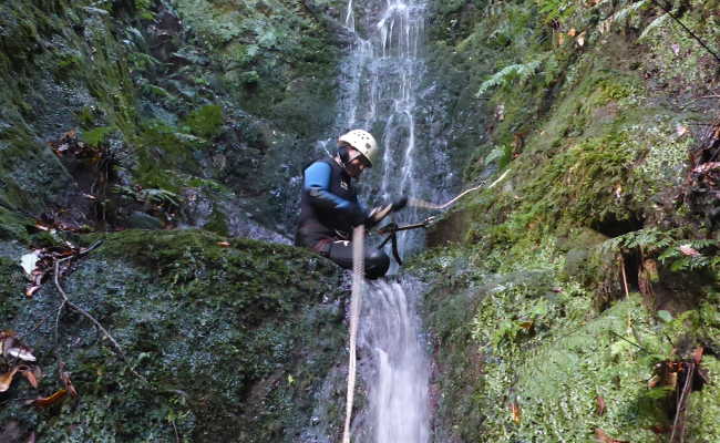 Bewertung Canyoning Level 1