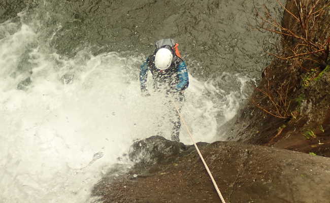 Ribeira do Cidrao